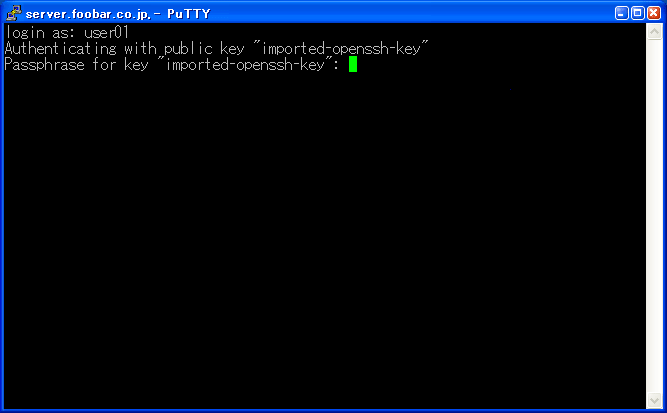 PuTTY10